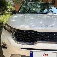 کیا سونت ۲۰۲۴