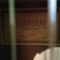 گیتار|گیتار، بیس، امپلیفایر|رشت, کوی امام رضا|دیوار