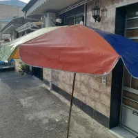 سایبان چتری سالم میباشد