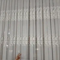 پرده