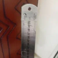 خط کش استیل