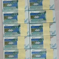اسکناس کلکسیونی|کلکسیون سکه، تمبر، اسکناس|شاهین‌شهر, فردوسی|دیوار