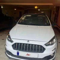 اطلس G صفر مدل ۱۴۰۴