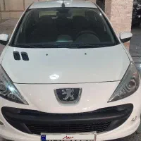 207 اتومات