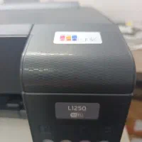دو دستگاه اپسون ۱۲۵۰