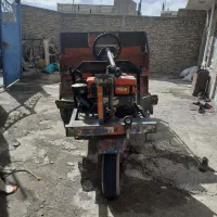 سراب
