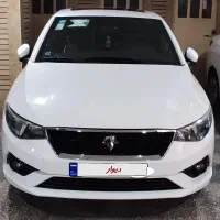 تارا v2اتومات