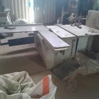 دور کن۲۲۰