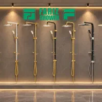 علم دوش فریز شاور