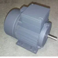 دینام ا نیم ۲۸۰۰