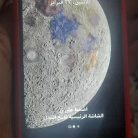 گوشی ایفون 6