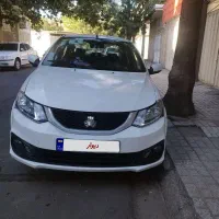ساینا اس دوگانه