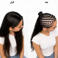 خدمات بافت مو سالن چشم عسلی