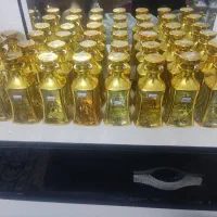 عطر
