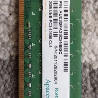 cpu e6600 سوکت 775 رم 2 گیگ
