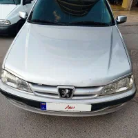 پارس دوگانه کارخانه