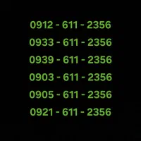 0912.611.2356|سیمکارت|تهران, زنجان جنوبی|دیوار