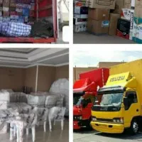 خدمات باربری حمل اثاثیه اسباب کشی بسته بندی*تضمینی
