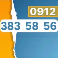 0912-383-58-56