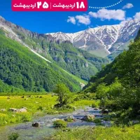 تور یکروزه دریاسر