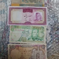 اسکناس
