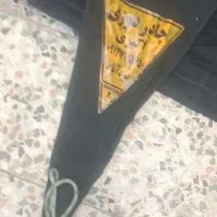 چادر برزنتی نیسان