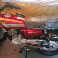 کویر ۲۰۰خشک