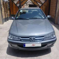 پارس سال بی رنگ ۱۴۰۰