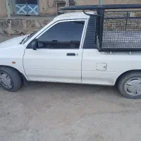 وانت. ۴۰۲