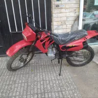 اکسل مزایده
