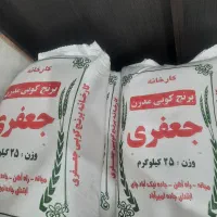 برنج علی کاظمی میانه (برنج ممان)