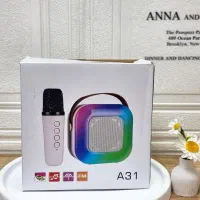 اسپیکر شارژی میکروفون دار