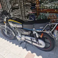 سحر ۲۰۰
