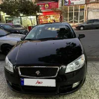رانا مدل ۹۷