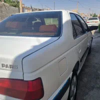 پارس سال 98