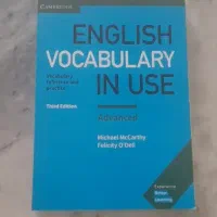Vocabulary in use|کتاب و مجله آموزشی|گرگان, |دیوار
