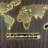 استخدام اژانس هواپیمایی تکران سیر شرق