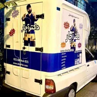 سرویس تعمیرات آبگرمکن اسپیلت کولرگازی پکیج کولرآبی