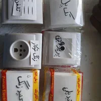 کلید وپریز