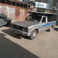 وانت بار