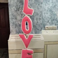 اسباب بازی