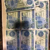 پول قدیمی