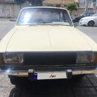 پیکان مدل59. دولوکس. انگلیسی