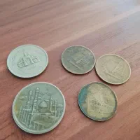 سکه قدیمی|کلکسیون سکه، تمبر، اسکناس|خرمآباد, |دیوار