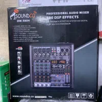 میکسر ساندکو مدل DM3804