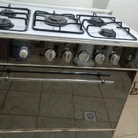 فروش گاز
