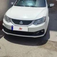 سایناs مدل1404