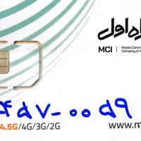 خط روند ۹۱۹