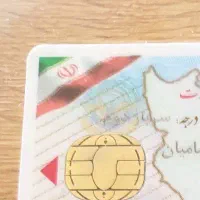 گم شدن یک کیف مدارک مشکی