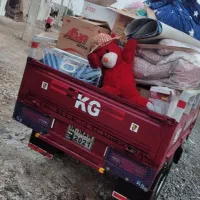 موتور سچرخ مدل ۹۳ ک ج ی